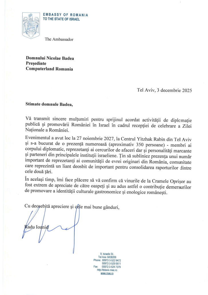 Scrisoare de multumire_Computerland-1